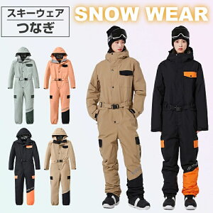 XL[EFA Ȃ Xm[{[hEFA Xm{EFA Ȃ fB[X Y jZbNX WPbg pc  h h ۉ V h ZbgAbv