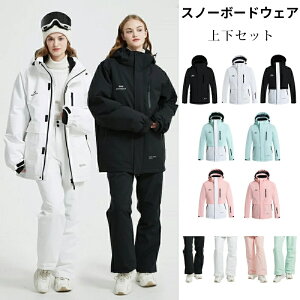 Xm[{[hEFA㉺Zbg XL[EFA Y fB[X {[hEFA Xm{EFA EFA Xm[{[h XL[ Xm{[EFA ㉺Zbg Xm[EFA WPbg pc 傫