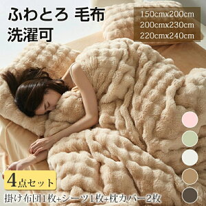 zcJo[ 4_Zbg ӂƂ ѕz XgCvѕz ѕz uPbg ӂӂ VO _u ӂ ӂƂѕz Ђ| G| |ѕz uPbg RR 