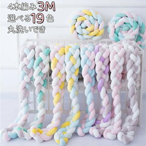 QԂh~NbV 3M 4{҂ xbhK[h mbgNbV xr[ xbhK[h NbV xbhTCh TChK[h xbhop[ Ԃ і  k ACe 