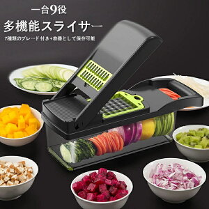 9 @\  XCT[ Zbg ؃XCT[ ؃Jb^[ Lb`XCT[ Sz_[t ݂؂ ؂ XCX 낵 c}؂ ؂ א؂  ƒp 