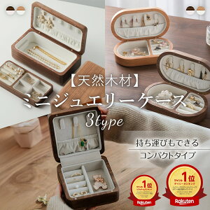  ANZT[ [ WG[{bNX ANZT[P[X WG[P[X ANZT[{bNX WG[[ ؐ gїp g 2i ^  킢 gx Rp