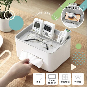 | X}z X^hɂȂ [t eBbV{bNX @\ eBbVP[X  R X}z X}[gtH グ @\\tgpbNQ rO [ 