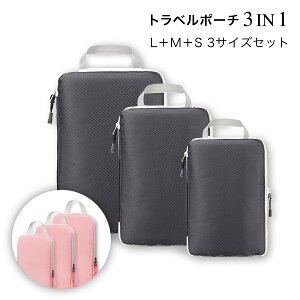 spk 3TCYZbg S M L gx|[` kobO ߗޗsk y gx|[` obOCobO ނ|[` [|[` t@Xi[k ߗރXy[X d [ u