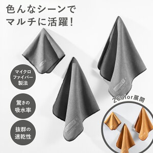 }CNt@Co[  ^I z ^I SML SM 2Zbg ԗpi ԓ ԊO ^I O[ IW ʎgp ԃ^I ԃObY 2F S M L 3TCY Hӂ