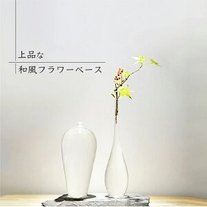 a t[x[X VbN ԕr t[x[X KX  X X[X VbN lC CeA a  v[g 蕨  Vv  KX Ԃт ̓ }