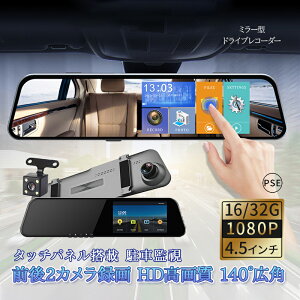 hCuR[_[ ~[^ O 360x OJ 1080P 掿 12C` Lp~[^ ^ 24ԒԊĎ nfW΍ ʎ L^ h~ ڐG hR ȒPݒu Lp