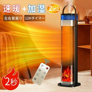 _2025Vi13EEC򁚁^ Z~bNq[^[  g t@q[^[ EU ^C}[ \t ◼p g[ t@ ]|OFF C