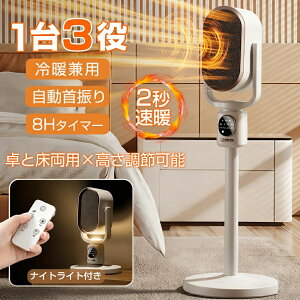 _13gp^ Z~bNq[^[ dCt@q[^[ t@q[^[ 2bg ߂\ Əp U ^C}[ gp g[ t@ ]|OFF C