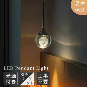 yV2Nۏ؁Kizy_gCg   KX  k 1 LEDΉ Lb` ݉ Vv CeA ݂艺 _Ng[p Ɩ VƖ LEDΉ dt