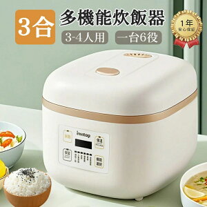 ъ 3 l炵 @\ъ ^ѕ֗  ۉ \ xZT[t ^ ȃGl X[v ς  ȒP ~j  3 6֗̕ȃ[h уW[ l