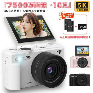 5KVo fWJ fW^J 5K 7500f Be 3.0C` 18{Y[ 180x] B X}z ] Wi-Fi U␳ rfIJ ^ VlogJ RpNg y gѕ֗ Cw