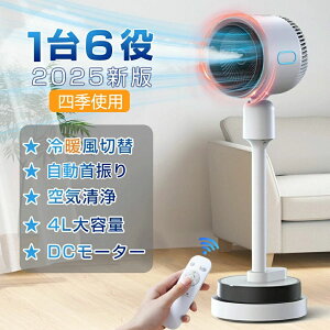 _2025ŐV16^ Ki @ ◼p  t@ T[L[^[ DC[^[ ^ g Cz C  4Le }CiXCI  Lp̑ 