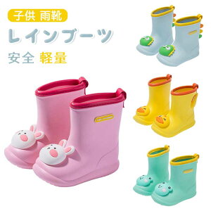 Cu[c LbY JC q LbYCu[c C ̎q xr[ C jp  ~J΍ LbYCu[c lC CV[Y S LbYV[Y S y