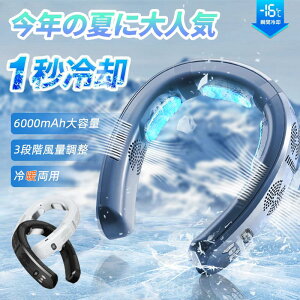 y 6000mAhe ̗p lbNN[[ 3pv[g nfBt@ lbNt@ lbNN[[ 񂩂@