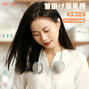 3iKʒ ԘA gѐ@ y 360°R߉ lbNN[[ 2025