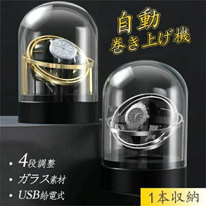 EHb`C_[ 2J[WJ 1{ CfBO}V[ 4iK\ USBd 1{[