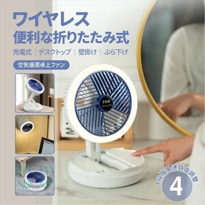 @ ݂艺 Ɩt V T[L[^[ @ USB [d  C z ㉺EU