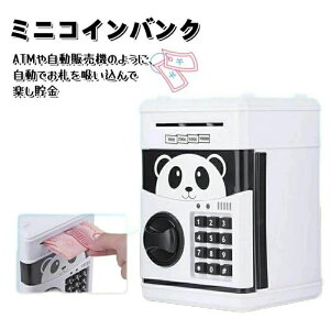 LbY 4 ̎󂯎 ATM yt RCoN RC  dq 