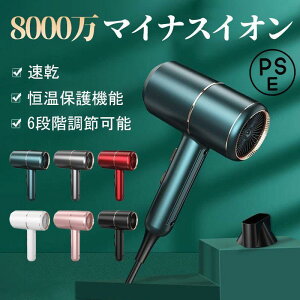  啗  T^ y wAhC[ X ƒ Ɩp  wAPA c 3i M