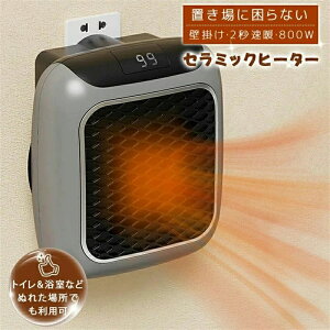 q[^[ Ǌ| PTC dCt@q[^[ ~j g@