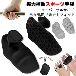 ؃g p[Obv fB[X Y X|[c EGCgg[jO VR [{bNXt  wȂ