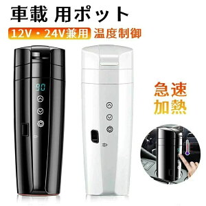 Ԓ 304XeX| x\ sg[}OJbv Ԃ̃Jbv ԍڗp|bg ԍړdC|bg dCPg