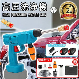 y8_Zbgz@ R[hX [d ƒp obe[ p [d@ ^ fo 3MPa dH  ͕ y RZgsv ^NX  |  | O