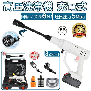 @ R[hX [d @  ͕ z fo 5MPa Agp 80 ƒp oPc ^N RpNg | ԑ|   pr x_ 9_Zb