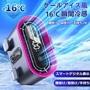 |@ xgt@ p |t@ uԗ⊴ 4WAY   EGXgt@ 100iK\ [d 6000mAhe  |@ ^ y É gѐ@ nfB@ S