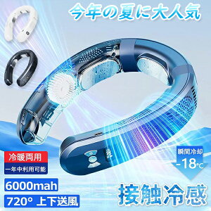 񂩂@ 񂩂 lbNN[[ pObY 3pv[g ̗p ڐG⊴ HȂ ̖ъݖh~ ֗ObY | ㉺E3Ki 4RAp y v[ g