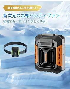 _Ԍ1799~^@ | xgt@ uԗp]20 d  4WAY  USB}[d |t@ 4000mAhe 3iK ԉғ |@ ^ y É g