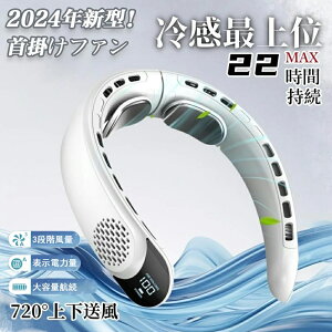 񂩂@ 񂩂 lbNN[[ pObY ̗p ڐG⊴ HȂ ̖ъݖh~ ֗ObY | 720x㉺ 3Ki p 1buԍ~܂ y v[ g