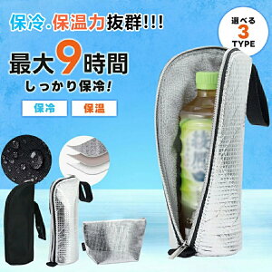 ybg{gJo[ ۗ ۉy9ԌoĂXczƁyI΍z ybg{gJo[ Jo[ Jo[  A~ۗ ybg{g ۗ  Ή MǑ΍ j s AEg