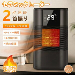 Z~bNt@q[^[ Z~bNq[^[ dCXg[u U  É x3iK UVۋ@\t ߔMh~ g ]|~ g@ ^C}[@\ ߓd ȃGl Xg[u 