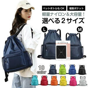 obOW bN iC fB[X bNTbN ibvTbN jp wZ q X|[c h q y Y AEghA 傫 j̎q LbY 