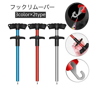 tbN[o[ ނj[o[ jO tbNO T^ Obv ނ ނ蓹 tBbVO O tbN[T[ RpNg g