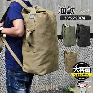 bN bNTbN Y e ʊw ʋ LoX jq q  fB[X s o X|[c oR Jo obO v[g