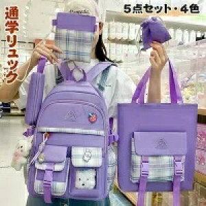 bN 5_Zbg ʊw bNTbN e w w fB[X ̎q  obNpbN nhobO A4 rWlX PC obO p\R  qbN ʋ q  ZOw