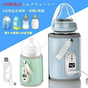 ~NEH[}[ MrEH[}[ }ۉ 6iKx M {gEH[}[ ^ъȒP y MrJo[  USBd