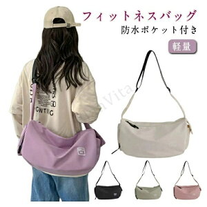 y WobO h|Pbgt X|[cobO fB[X W {XgobO tBbglXobO WobO obO ~j  킢 g[g V_[  y V