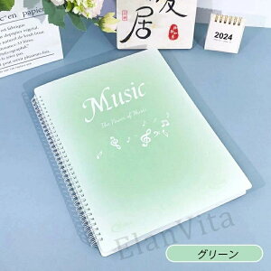 yt@C  A4 ypt@C t@C ~[WbNt@C w Z w oht@C t@Cyꐁty ݂ł yt@C A4 y