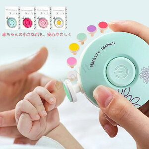 yԂEqpdlCPAzS É 6wbhŔNʑΉbV 0`12 c ܂₷ pPA ₳ ܐ؂ցb}}S PAObY