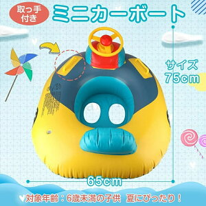  q xr[ q  xr[{[g   jO Ԃ t Ԃ̌`  1-6 qp jK  nht t[g EL XC~O  C 