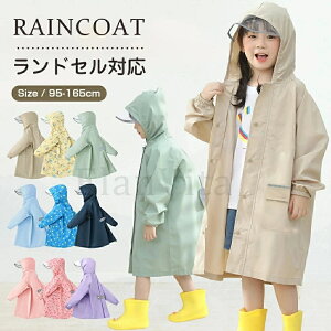 CR[g LbY hZΉ j̎q ̎q CEFA Jbp  q bNΉ t@Xi[   W[ ъԊwZ WjA LbYJbp CR[gh