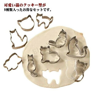 NbL[^ L^ 9Zbg XeX NbL[^ ^ NbL[Jb^[ x[LOc[ كObY  Lb`pi ٓ  DIY ƒp `R[g a v[g 