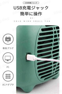 RZg ~j ^@ USB[d 180*115*166mm OiK P[u ʐς̋CΗz RpNg t@ ~j╗