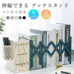 R  Lт |Ȃ  ȏX^h { Lk ܂肽 yĕt X`[ d؂  ubNX^h