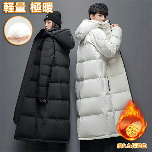 ダウンコート レディース ハイネックコート 無地 ロング ベンチコート フード アウター 大きいサイズ ダウンジャケット 90%ダウン シンプル 秋冬作業着 中綿コート 軽量 水洗い 速暖 夜釣り