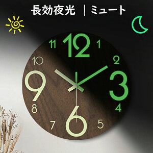 Ǌ|v ؐ  s ~   a30cm dr ی^ É ̌v  |v Abj TCg k Mtg dr É JƏj rO _CjO m It